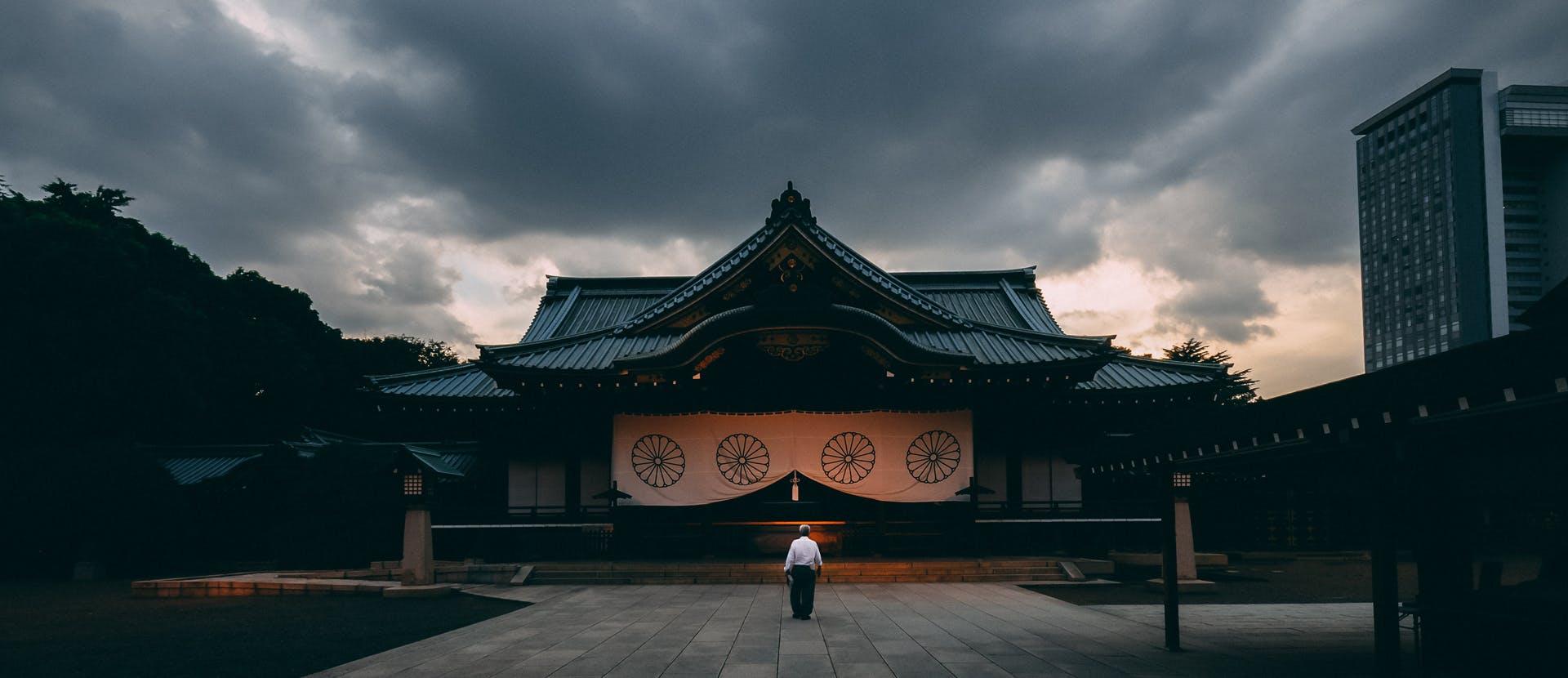 building architecture worship pagoda temple shrine person human