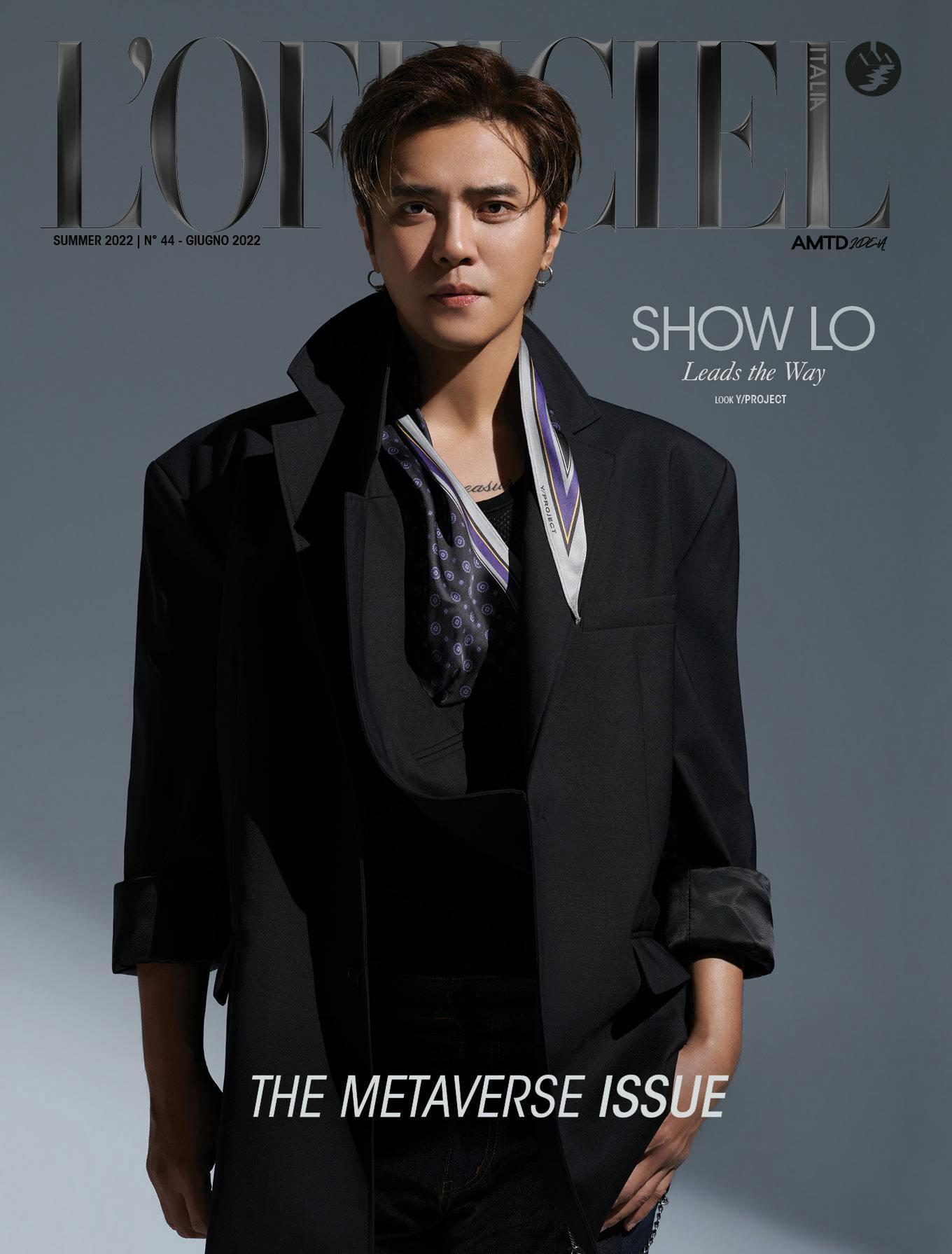 Show Lo in cover indossa un total look Y/Project