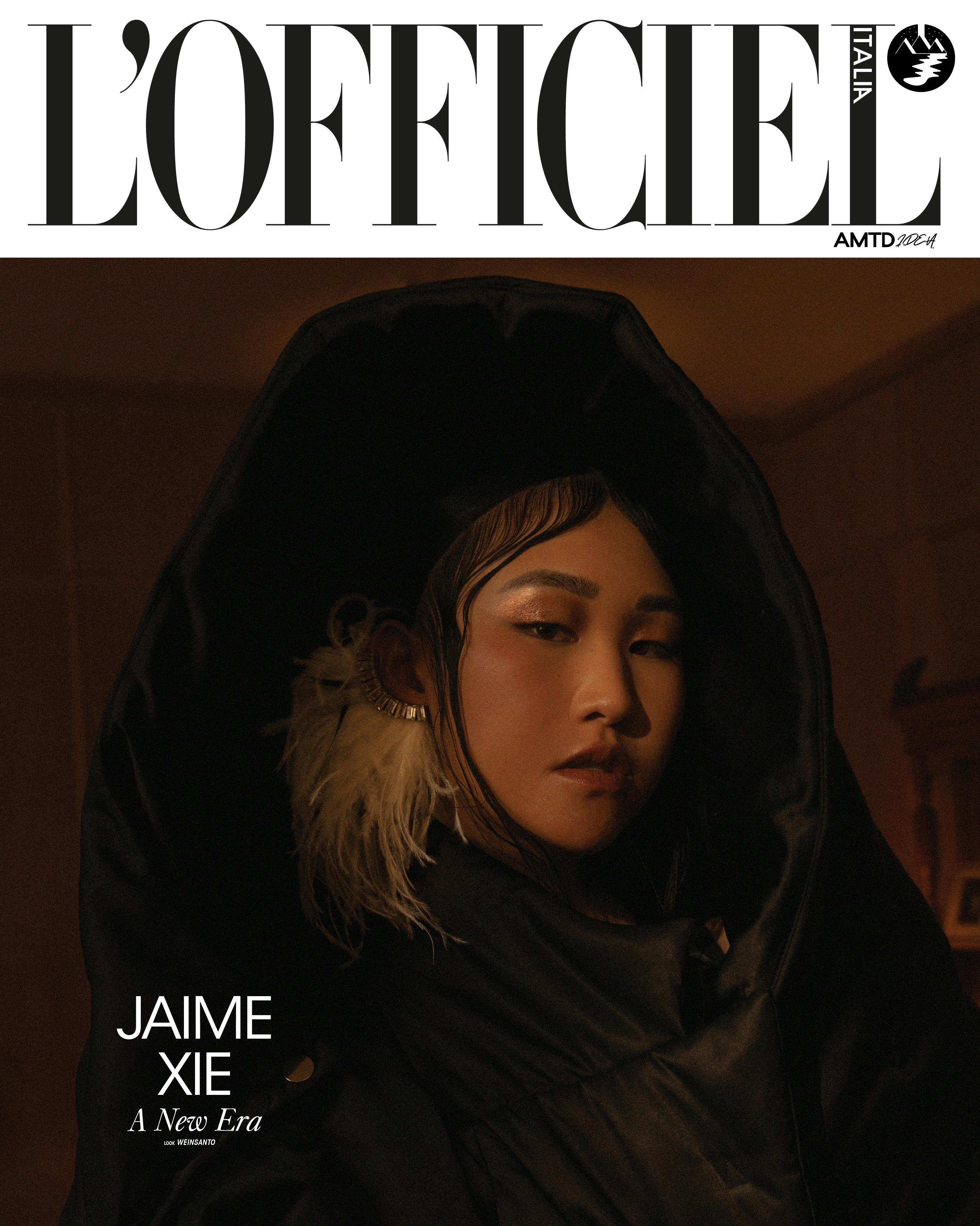 "A New Era": Jamie Xie in WEINSANTO su L'Officiel Italia n.47 - Dicembre 2022