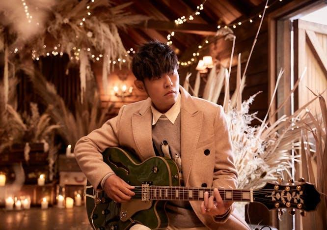 Jay Chou nel video musicale "Christmas Star" (GC Communications Image)